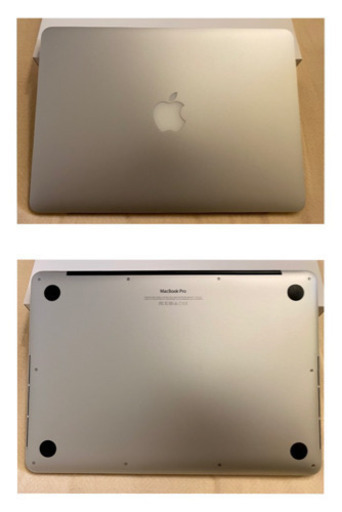 最終値下げ！【美品】13インチMacBook Pro Retinaディスプレイモデル
