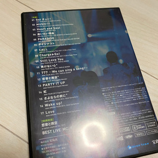 AAA ウルトラベストLIVE