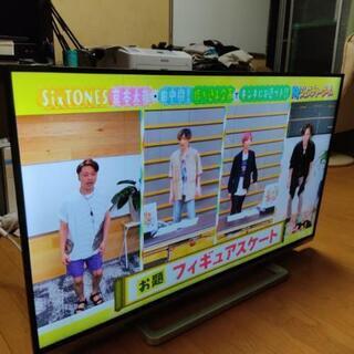 東芝50インチ液晶テレビ　50G9 訳有格安で