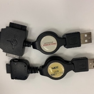 ガラケー充電器