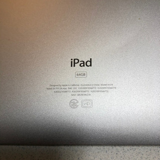【受け渡し予定者決定】iPad 第1世代　64GBの画像