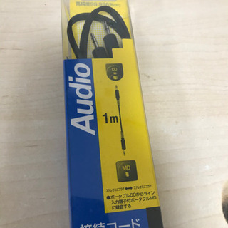 オーディオ接続コード　ビクターJVC新品未使用の画像