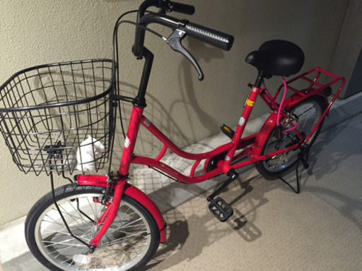 20インチ→再出品‼︎