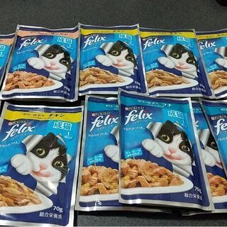 フィリックス パウチ(ウエットフード) お売りします