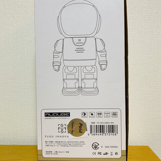 【新品】 AUDUBE アドビ スマートカメラロボット ホワイトの画像