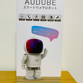 【新品】 AUDUBE アドビ スマートカメラロボット ホワイト
