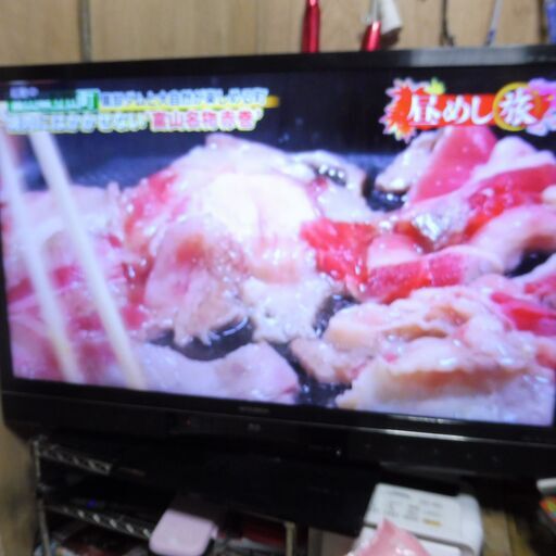 B543  三菱REAL　HDD録画内蔵液晶テレビ４６型