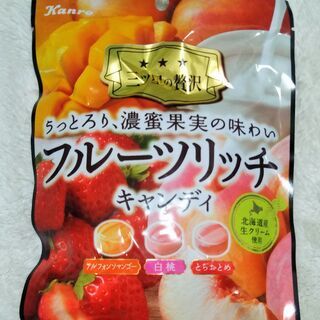 カンロ 3つ星の贅沢フルーツリッチキャンディ 1袋 苺とちおとめ...
