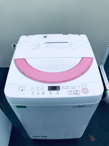 ①✨高年式✨977番 SHARP✨全自動電気洗濯機✨ES-GE60R-P‼️