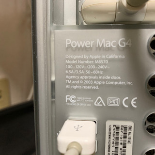 Power Mac G4 + ディスプレイ + キーボード + マウス + パソコンラックの画像