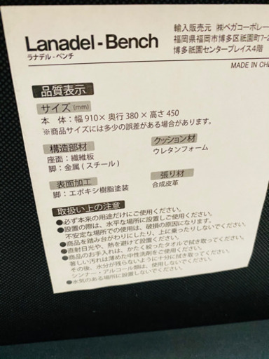ダイニングテーブルセット4人用