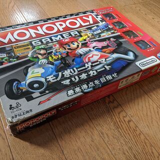 モノポリーゲーマー マリオカート