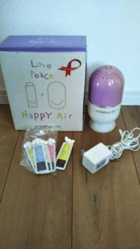 ※商談中※【Happy Air　マジックカプセル】空気清浄・消臭・芳香