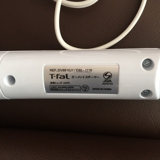 アイロンの画像