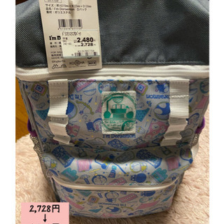 ドラえもんリュック小さめ　新品未使用