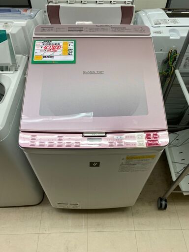 ★142 SHARP 全自動洗濯機 8.0kg【リサイクルマート宇宿店】
