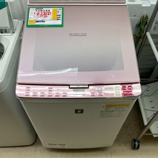 ★142 SHARP 全自動洗濯機 8.0kg【リサイクルマート宇宿店】