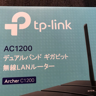 【未開封】wifiルーター の画像