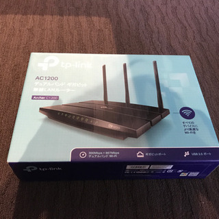 【未開封】wifiルーター の画像