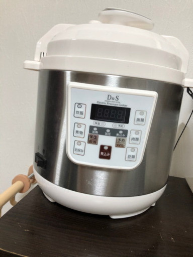 電気圧力鍋