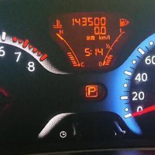 ※終了※【引っ越しのため至急】日産キューブの画像
