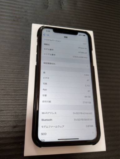 iPhone XR Black 64 GB simフリー