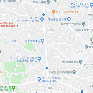 【サービス管理責任者】急募！！（ウィンク西の宮）の画像