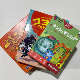 ゆるーくボードゲーム楽しみたい方いませんか？《初心者向け》