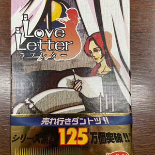 🎲ボードゲームメンバー募集《初心者大歓迎》 − 広島県