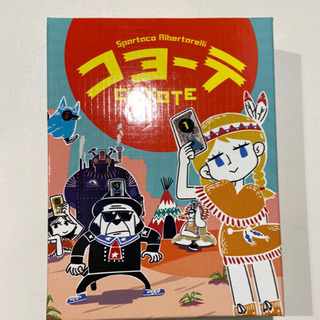 🎲ボードゲームメンバー募集《初心者大歓迎》 - 友達