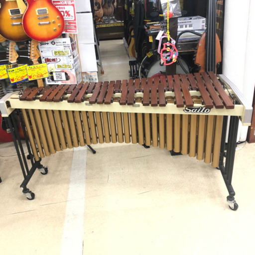 【店頭販売限定】サイトウ　セミコンサートマリンバ N o.250 49鍵　4オクターブ
