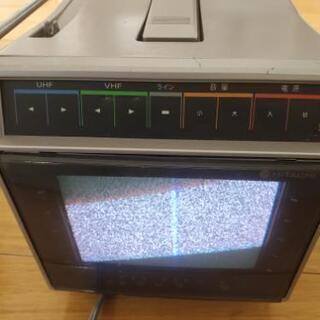 レトロ 日立 ポータブル テレビ アンティーク