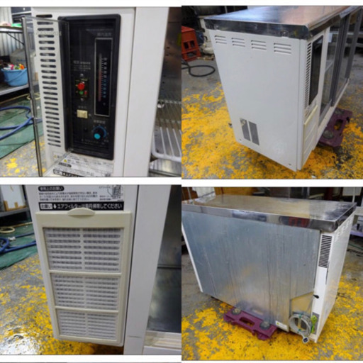 27-0)業務用 ホシザキ テーブル型冷蔵ショーケース 台下ショーケース