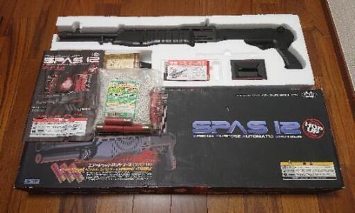 【成約】エアーショットガンシリーズ《スパス12》◆BB弾付き◆日本製