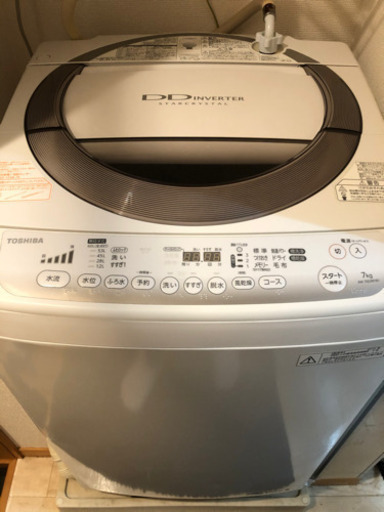 洗濯機 ※10月11~14日の間に取りに来れる方のみ