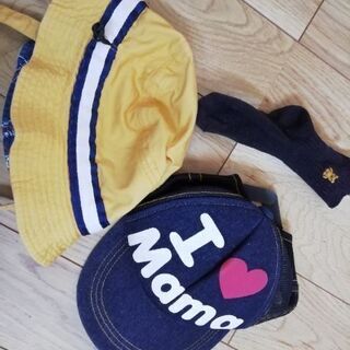 0〜1歳の男の子22点まとめ売りの画像