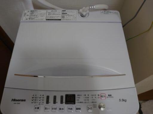 洗濯機
