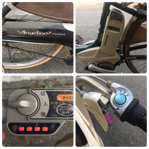 決まりました ブリジストン 電動自転車 アンジェリーノ バッテリー買い替え必須 前後子ども乗せあり