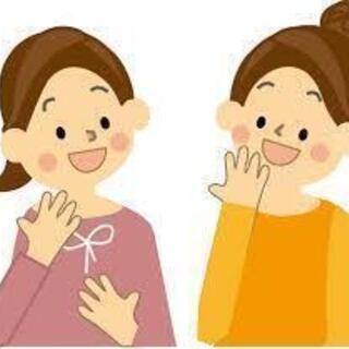 『たった一人でお店を経営している美容師さんにしか分からない事、話し合いましょう！』 − 神奈川県