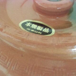 ***美品***キンカ石焼壺(大)の画像