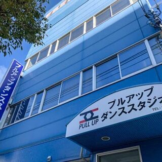 子供から大人まで「ダンスをやってみたい！」方が安心して始められます！