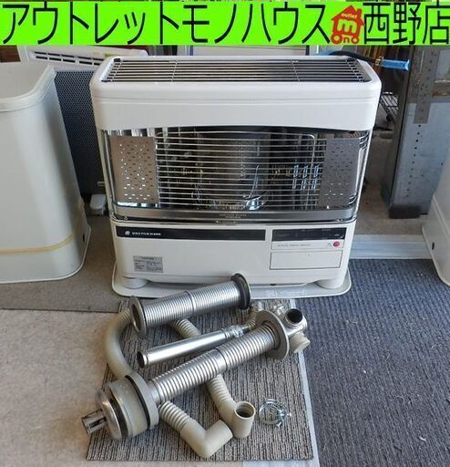 FFストーブ 2013年製 コロナ FF-6812PR 木造18畳コンクリート28畳 2020.10メンテナンス済み FF式 石油 灯油 密閉式石油ストーブ CORONA ペイペイ対応 札幌市西区西野