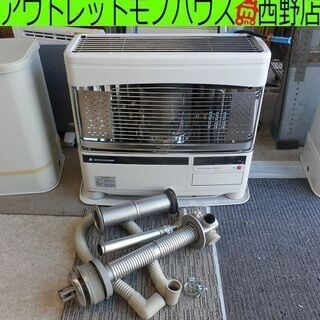 点検整備済み❗️コロナFFストーブ❗️ 純粋