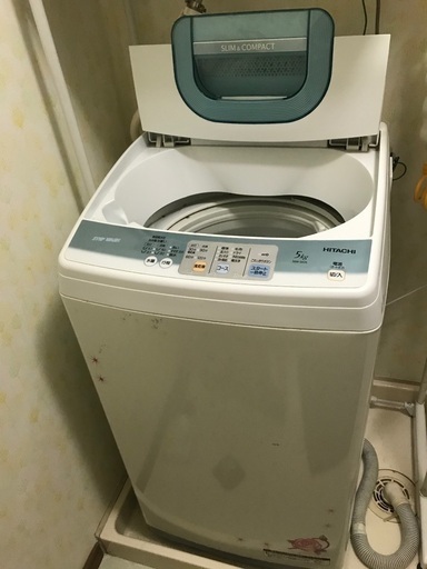 洗濯機5kg 日立　※最終値下げ※最長10/16中まで出品