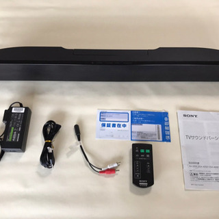SONY TV サウンドバーシステム　SA-32SE1