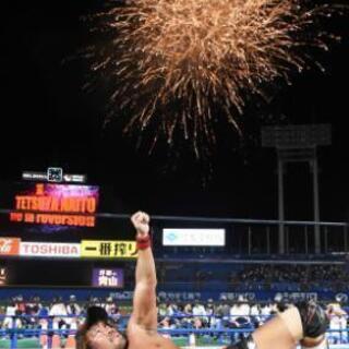 10月17日土曜日　両国　プロレス飲み会開催 - 墨田区