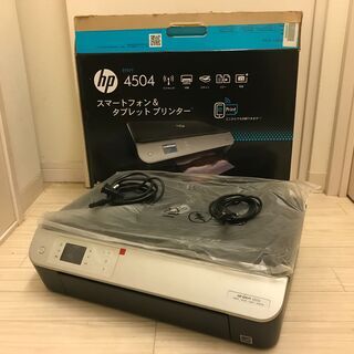 【値下げ〜10月12日の午前中まで】★ HP オールインワン プ...