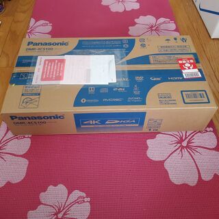 【取引中】新品 Panasonic ブルーレイ DIGA DMR...