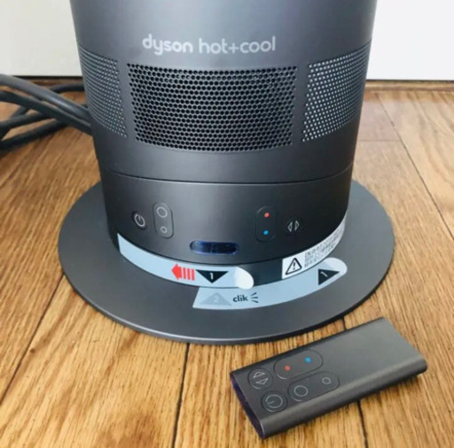 【ダイソンhot&cool AM05 ファンヒーター扇風機【美品】
