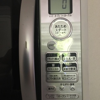 SHARPオーブンレンジの画像